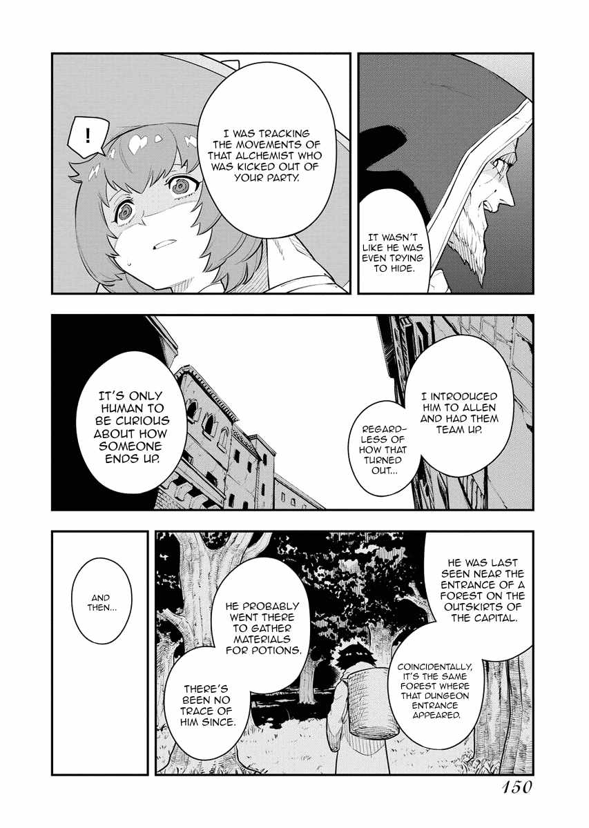 Do you want to create the strongest dungeon, Mr. Alchemist who was expelled? Chapter 15 12
